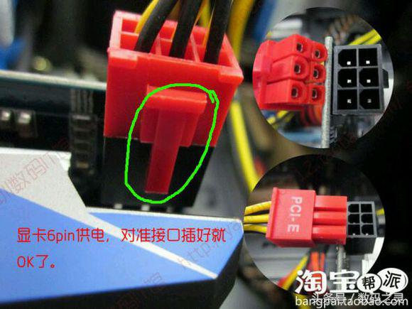 组装电脑跟二手电脑怎么选,组装一台电脑怎么装