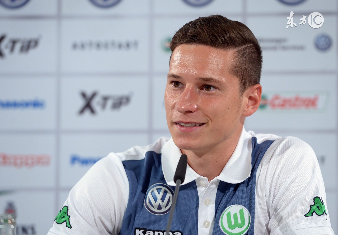 山东鲁能目前的主场,鲁能未来发展前路漫漫