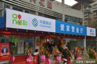 广电爱家套餐活动,广电爱家套餐退订流程