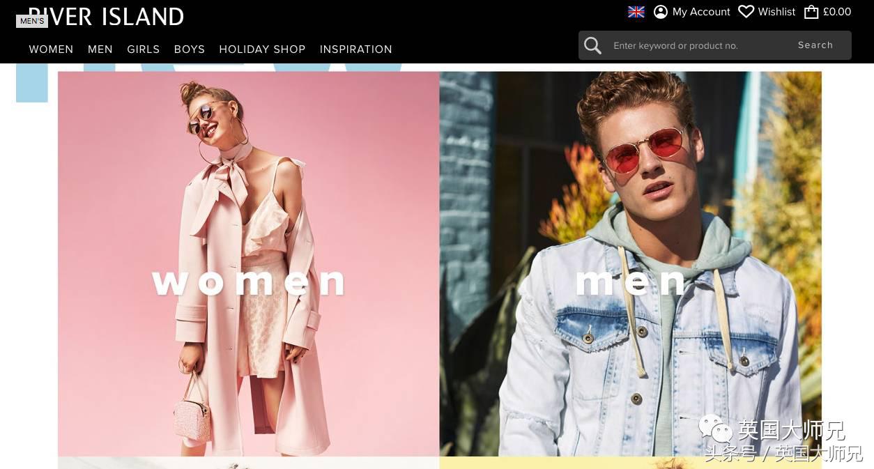 剁手族必须收藏的50个英国时尚购物站点之前十