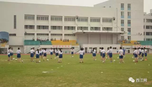 肇庆市特色足球,广东清远的全国足球特色学校