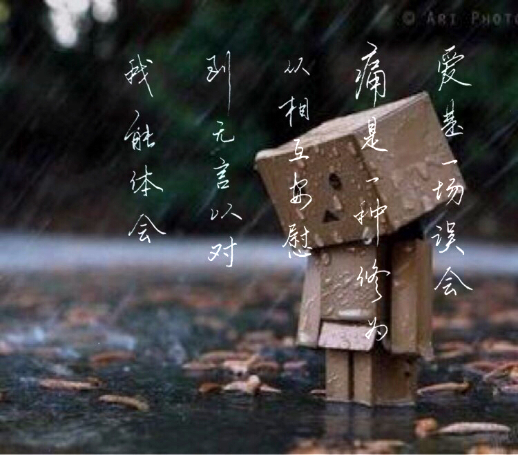 你就是我的青春完整版,你就是我的青春