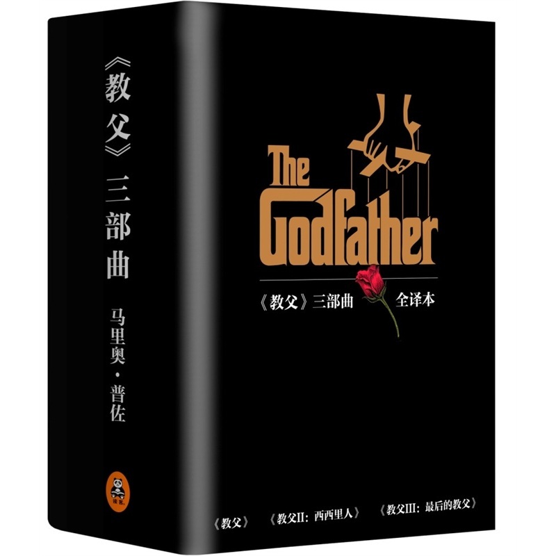 30本值得一读的原版英文书,英文原版书推荐书单