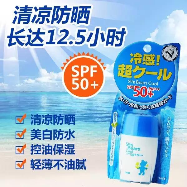 鍗冨懠涓囧敜闃叉檼鍚堥泦,鍗冨懠涓囧敜鐨勯槻鏅掗湝