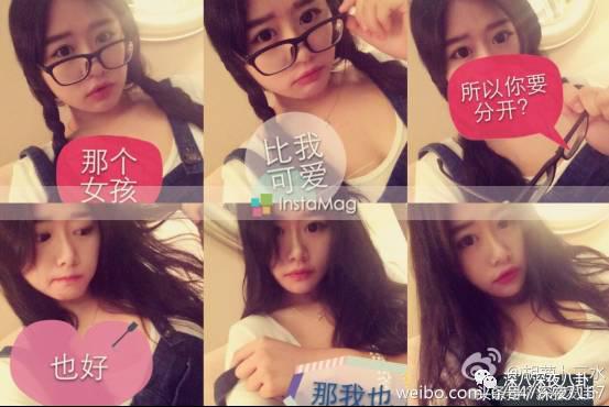 婚内招妓转移财产,花千万养小三,国足队员姜至鹏破门挺进出轨队