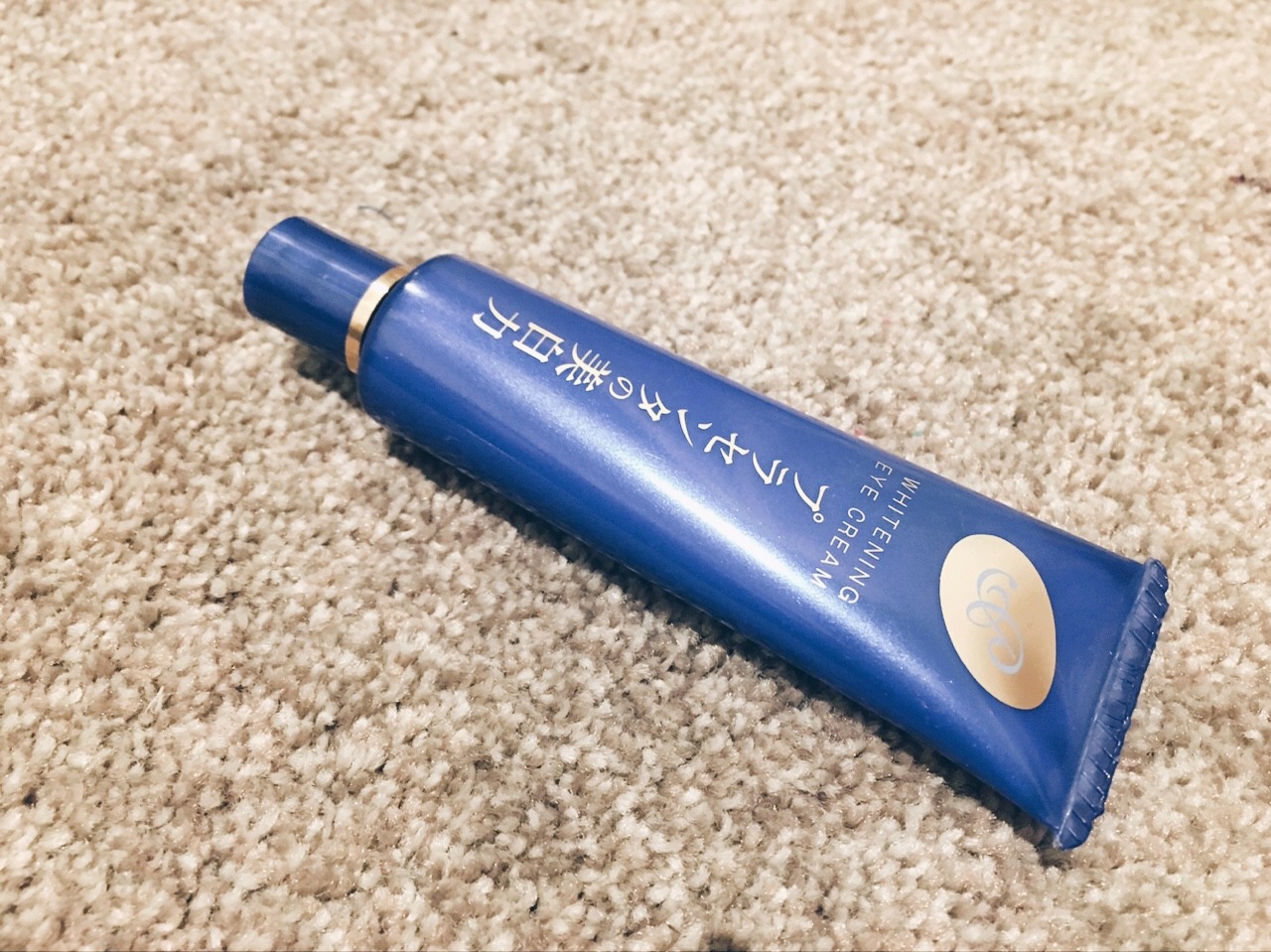 关于眼霜你必须吃下的安利丨问题统统消失不见！