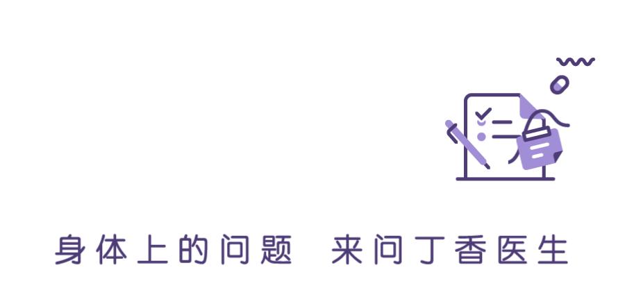 轻度的弱精子症的怀孕几率是多少,特发性的弱精子症