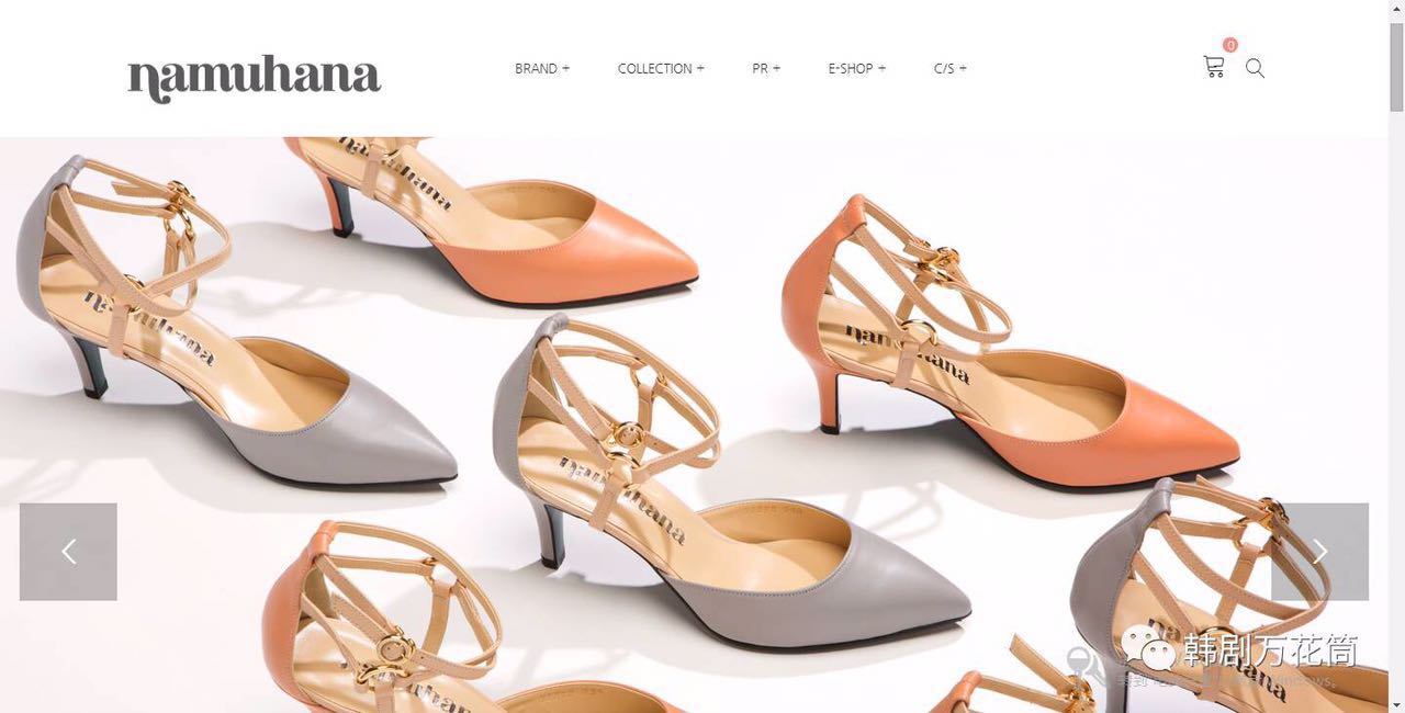 17个韩国海淘购物网站,海淘韩国网站