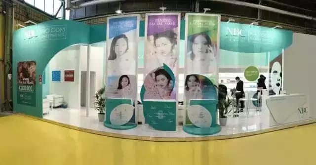 不可错过的全球顶级美业盛事意大利COSMOPROF！