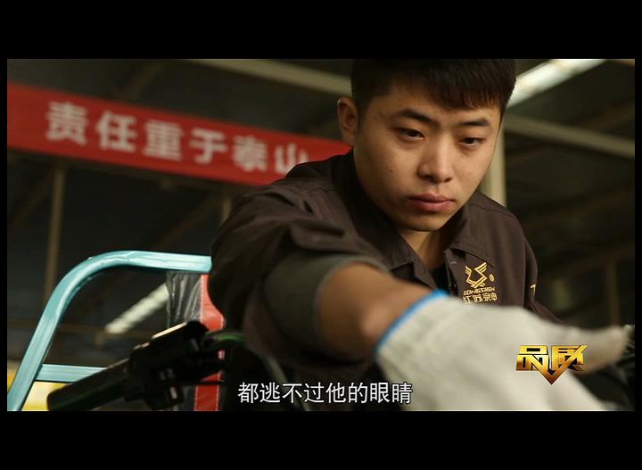 铸就行业标杆,打造行业标杆遥遥领先