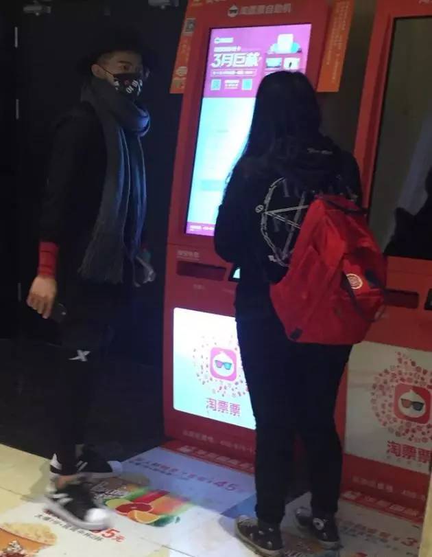 舒淇冯德伦吵架事件,冯德伦舒淇吻