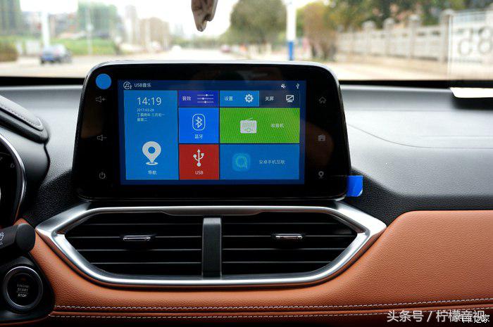 如何将手机和宝骏510无线互联,宝骏510怎样手机互联