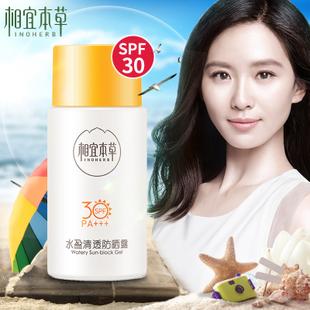 所有美妆护肤产品中最不能缺少的就是它……