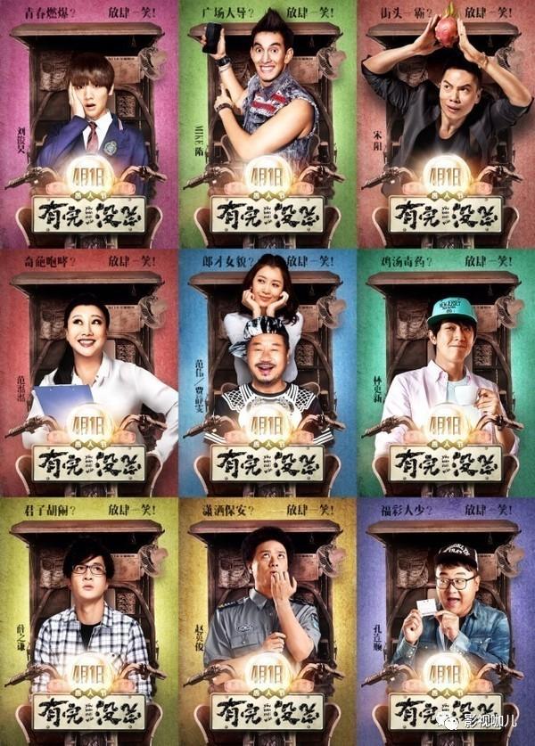 观看速度与激情5电影,电影观看攻略