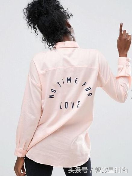 你的衬衫充满了阳光的味道,你的衬衫充满了阳光