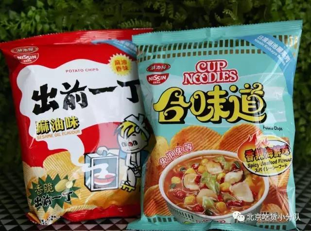 薯片推荐网红爆款,十大薯片推荐品牌有哪些