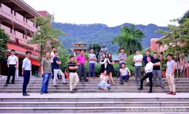 南海执信中学是公立还是私立,南海执信中学联系方式