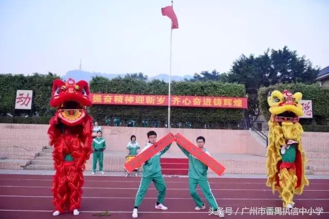 南海执信中学是公立还是私立,南海执信中学联系方式