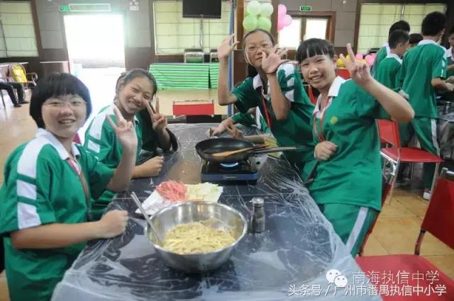 南海执信中学是公立还是私立,南海执信中学联系方式