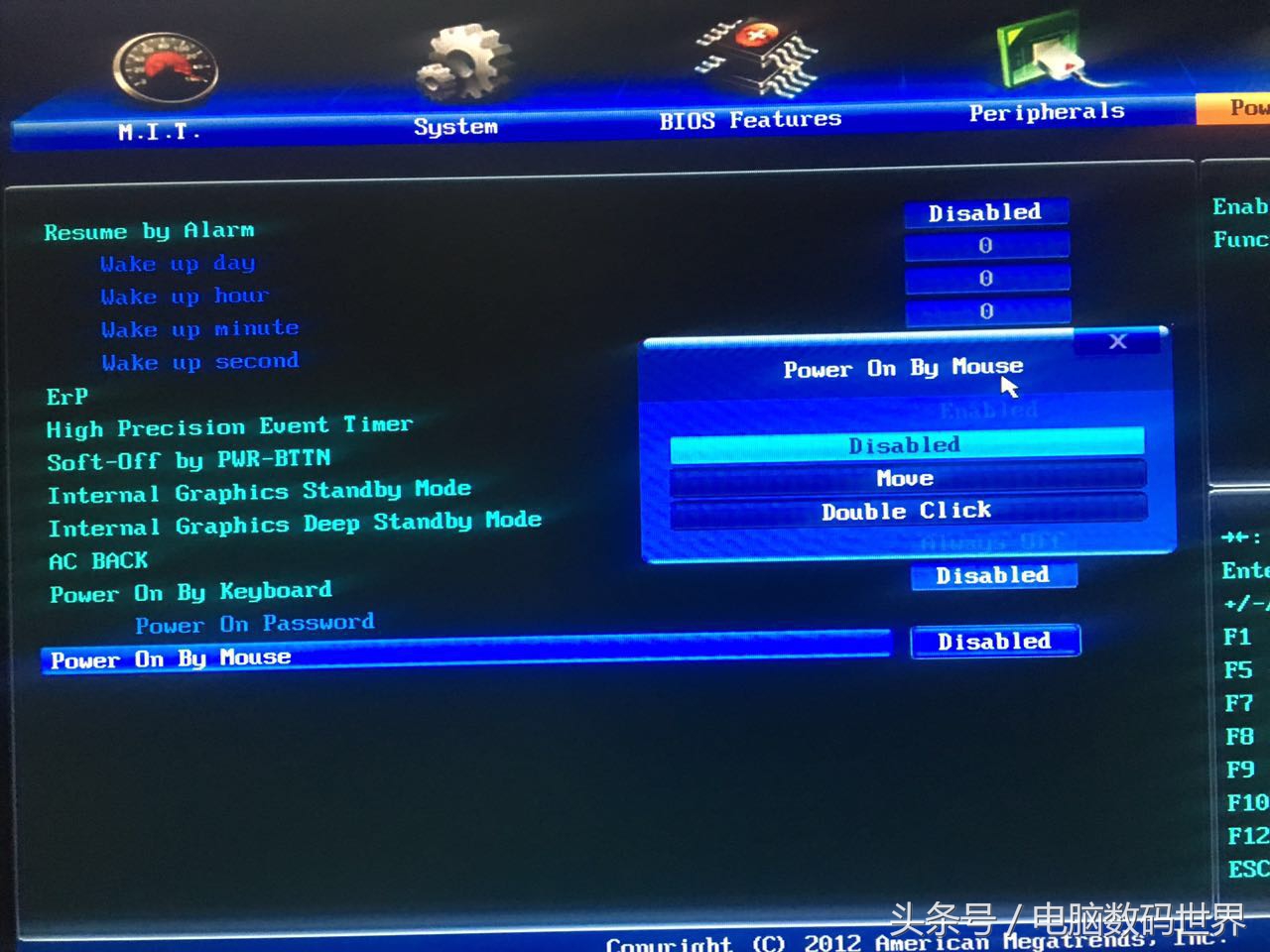 如何让鼠标键盘发光,华硕电脑关机后键盘鼠标是亮着的