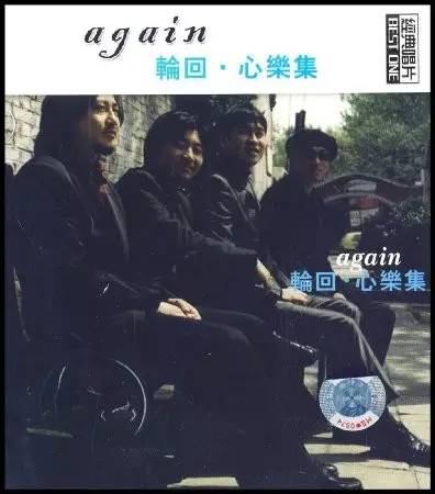 特别企划歌曲视频,特别企划光与夜之恋