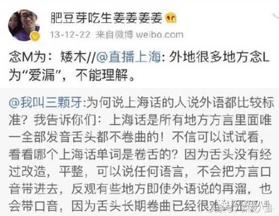 婚内招妓转移财产,花千万养小三,国足队员姜至鹏破门挺进出轨队