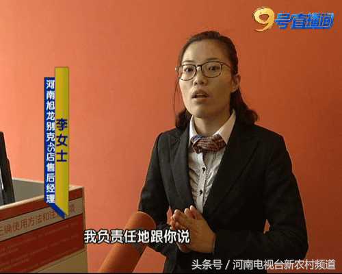 别克昂科威车内异味怎么解决,别克威朗车内有异味怎么处理