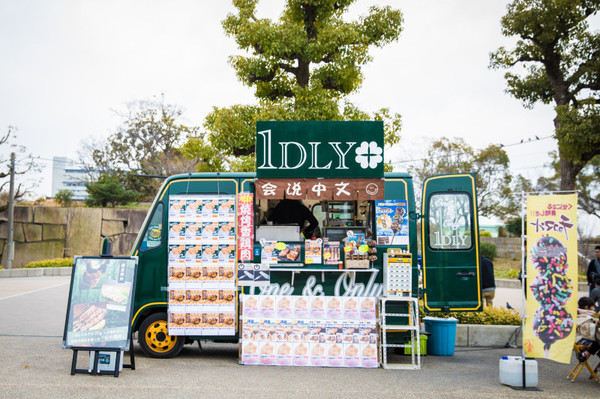 樱花烂漫几多时完整版,日本樱花节赏樱攻略视频大全