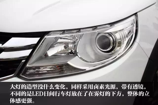 颜兽,东风风行景逸x3开起来的感受