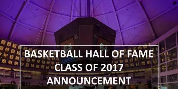 K语闲谈不是愚人节玩笑,麦迪入选2017奈史密斯篮球名人堂