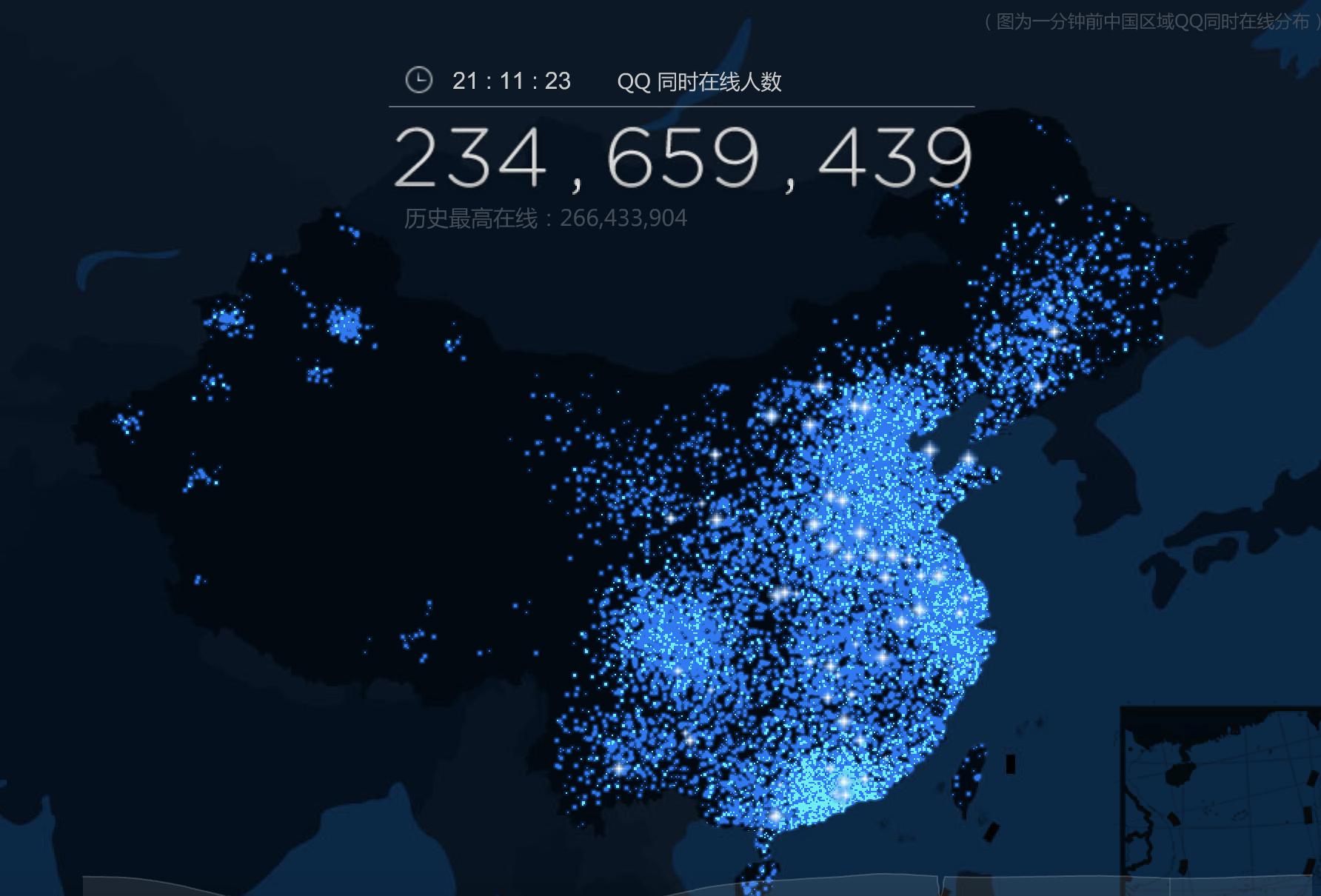 腾讯封停违规qq账号,关联重要账户同样封停!是否处罚过重?