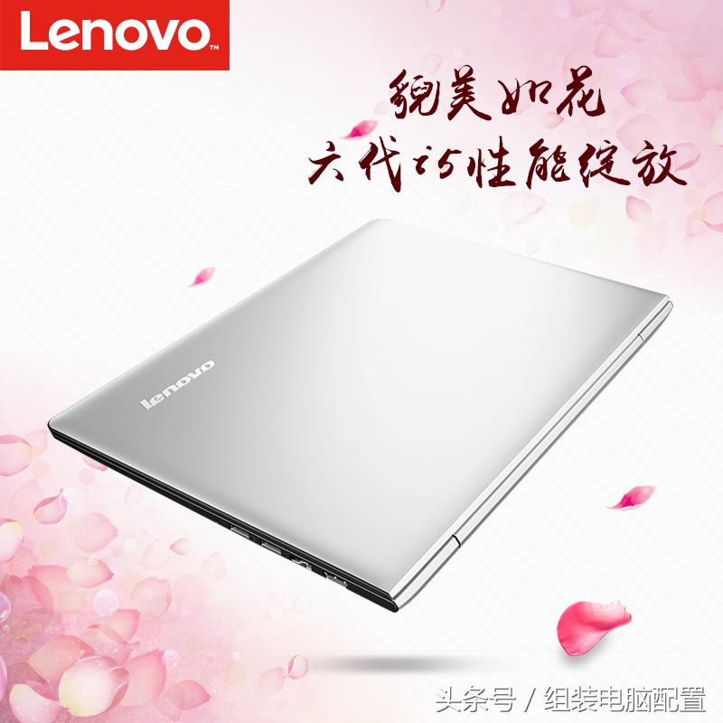 4千内大学生笔记本电脑,带独显可以吗?