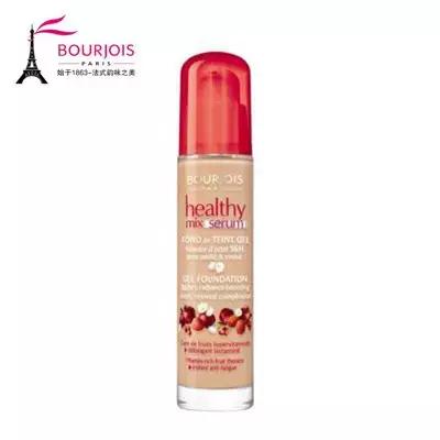 50元以内平价底妆推荐,油皮敏感肌底妆推荐平价好用