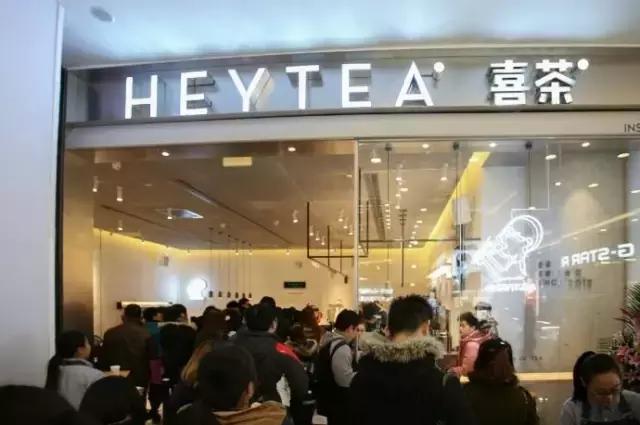 喝奶茶的人为什么叫板星巴克,与星巴克竞争的奶茶有什么
