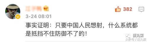 摸到球就想射？在这些游戏里小心被打得半死