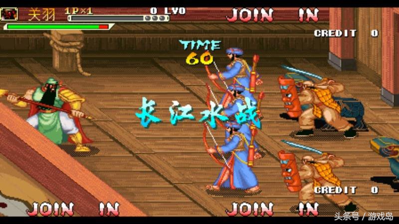 老款三国单机游戏有哪些,历史的天空游戏