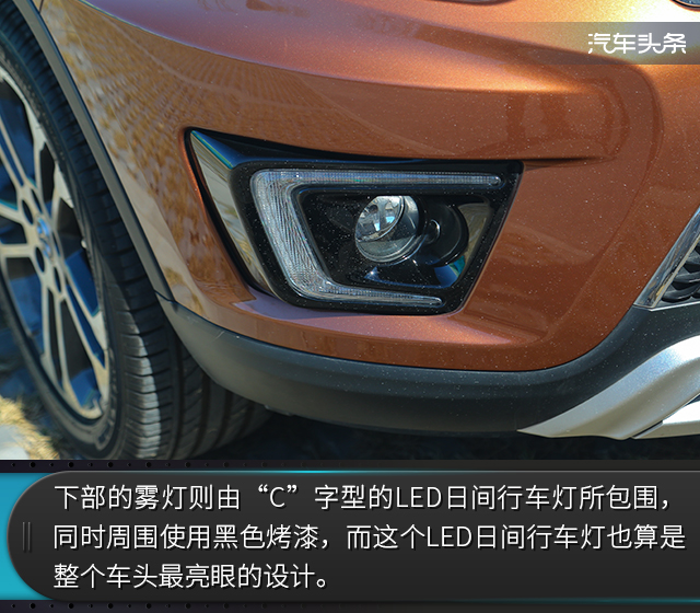 最佳经济适用男趣评北汽绅宝x35,二手车市场北汽绅宝x35