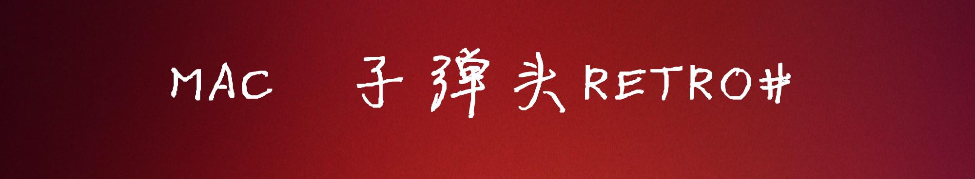 别盲追口红，看看这口红排行榜，再决定
