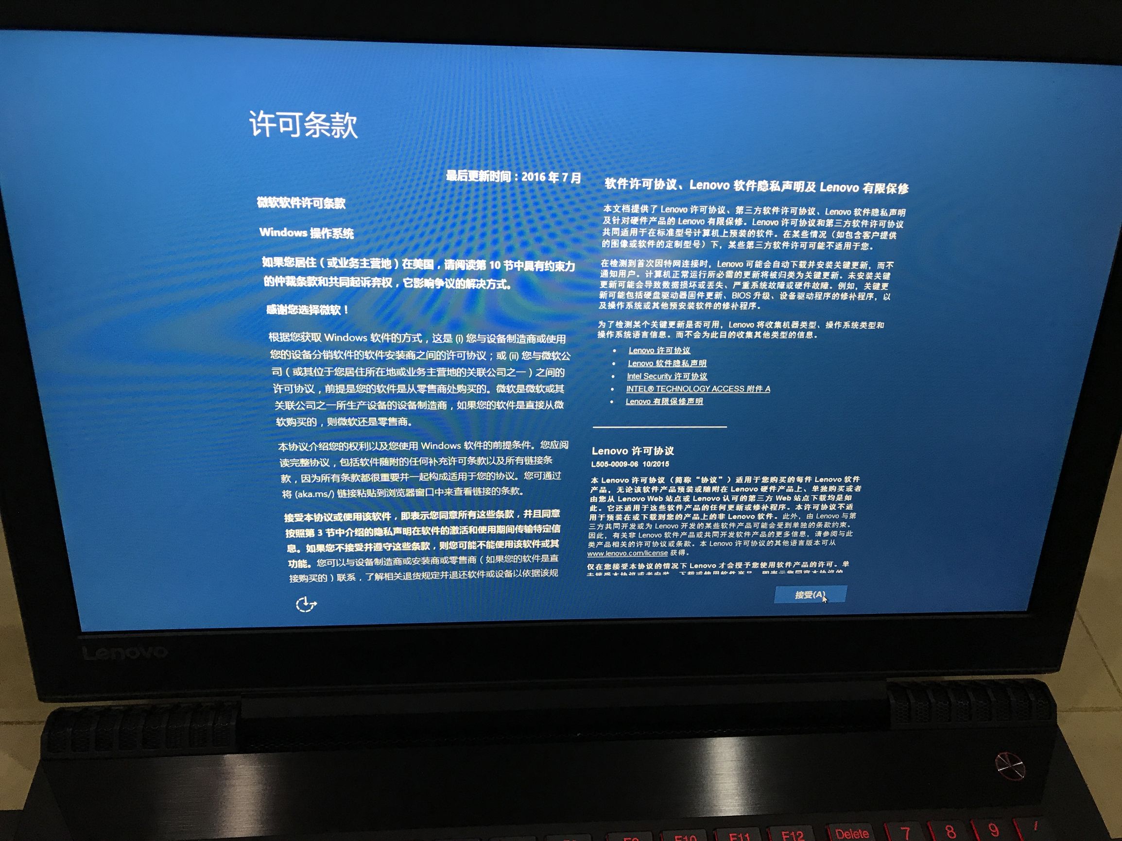 5000入手拯救者r7000值得吗,5000买拯救者7000p还是小新16pro