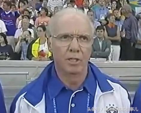 1998鏖战法兰西/38橙黄斗史诗之战扎加洛老泪迎风/上