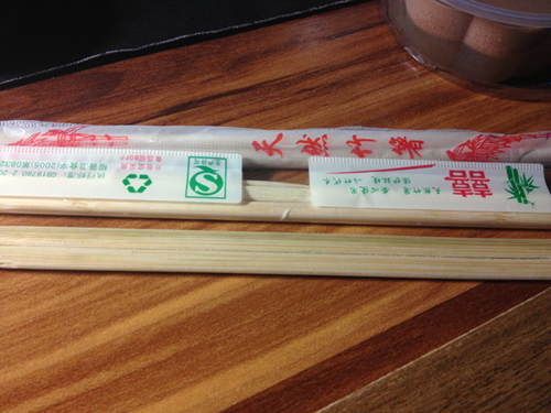 竹筷子制作迷你武士刀,用一次性筷子做武士刀