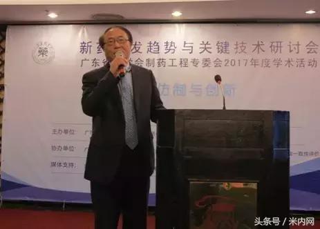 一致性评价与等效性试验,生物一致性评价