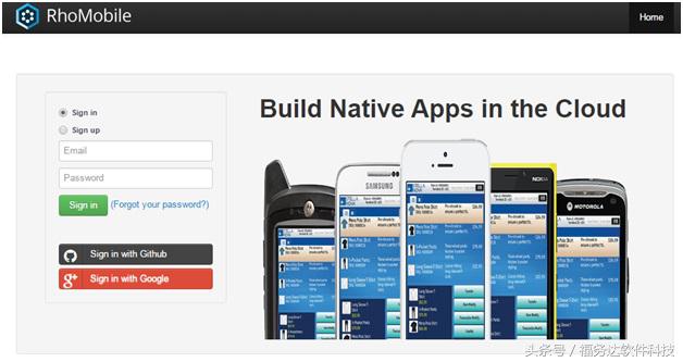最新的手机开发软件,手机软件开发工具包括哪些