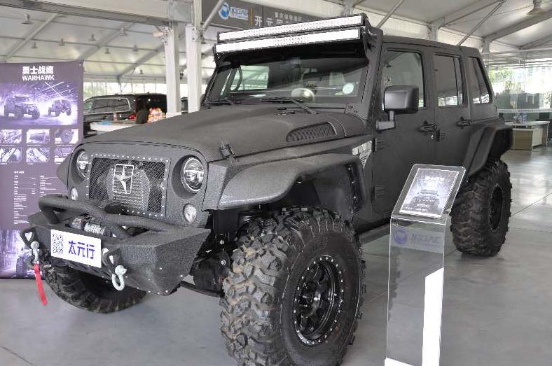 2021重庆汽车展览会,重庆进口汽车展览会团购