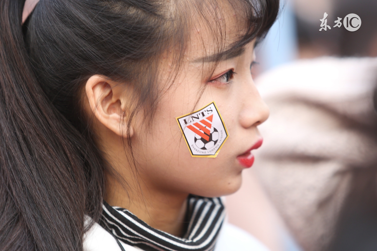 中超比赛女球迷,中超女球迷现场直播