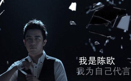 他让女性变的更美丽,出镜率最高CEO,如今身家10多亿