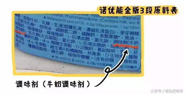 港版奶粉哪个比较推荐,惠氏港版奶粉和国内奶粉区别