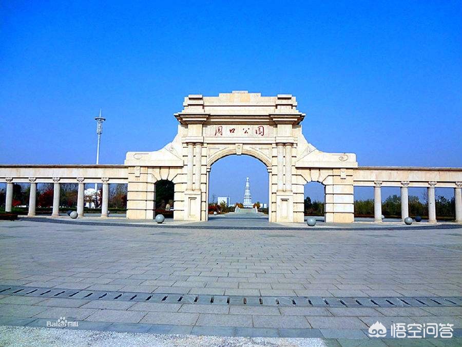 周口市的城市化现状,周口城市化带来的好处