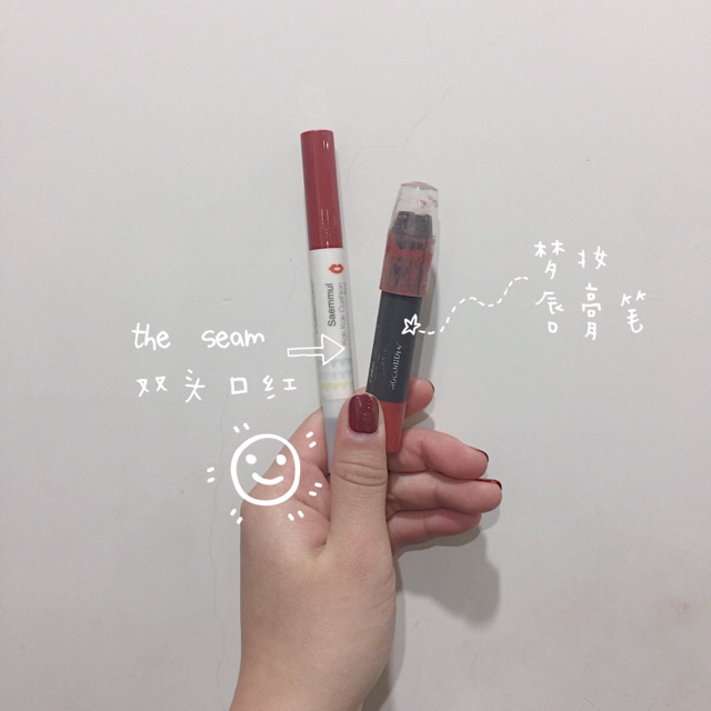 超级好看的豆沙色口红,适合妈妈用的豆沙色口红