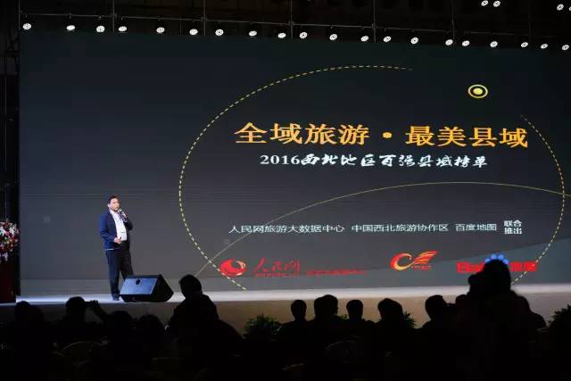 西夏旅游区,西夏区的旅游景区有哪些